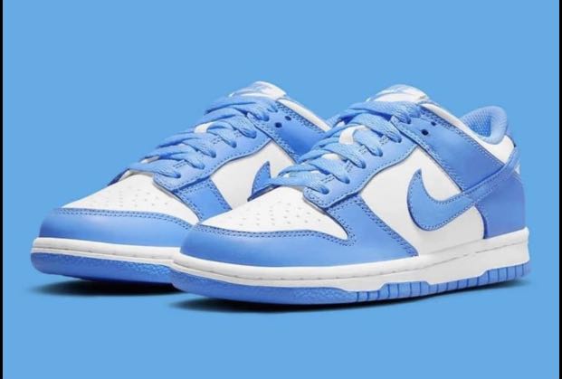 unc sb lows