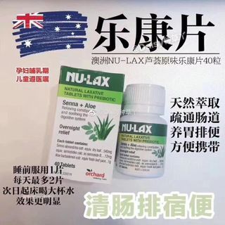 （分類：）位於 。 由 opoo16888 提交（商品編號 1086749304，圖片 1）。簡介： 。