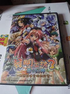 （分類：）位於 。 由 anime_pro 提交（商品編號 1086726496，圖片 1）。簡介： 。