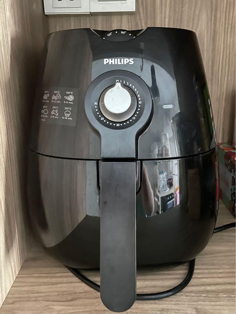 Philips Air Fryer (Viva Collection), Home Appliances, Kitchenware on