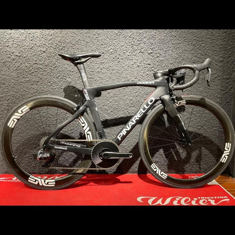 Dogma f12 2025 xlight disk price