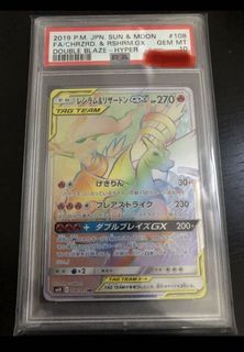 （分類：）位於 。 由 sieg_hart 提交（商品編號 1086842179，圖片 1）。簡介： 。
