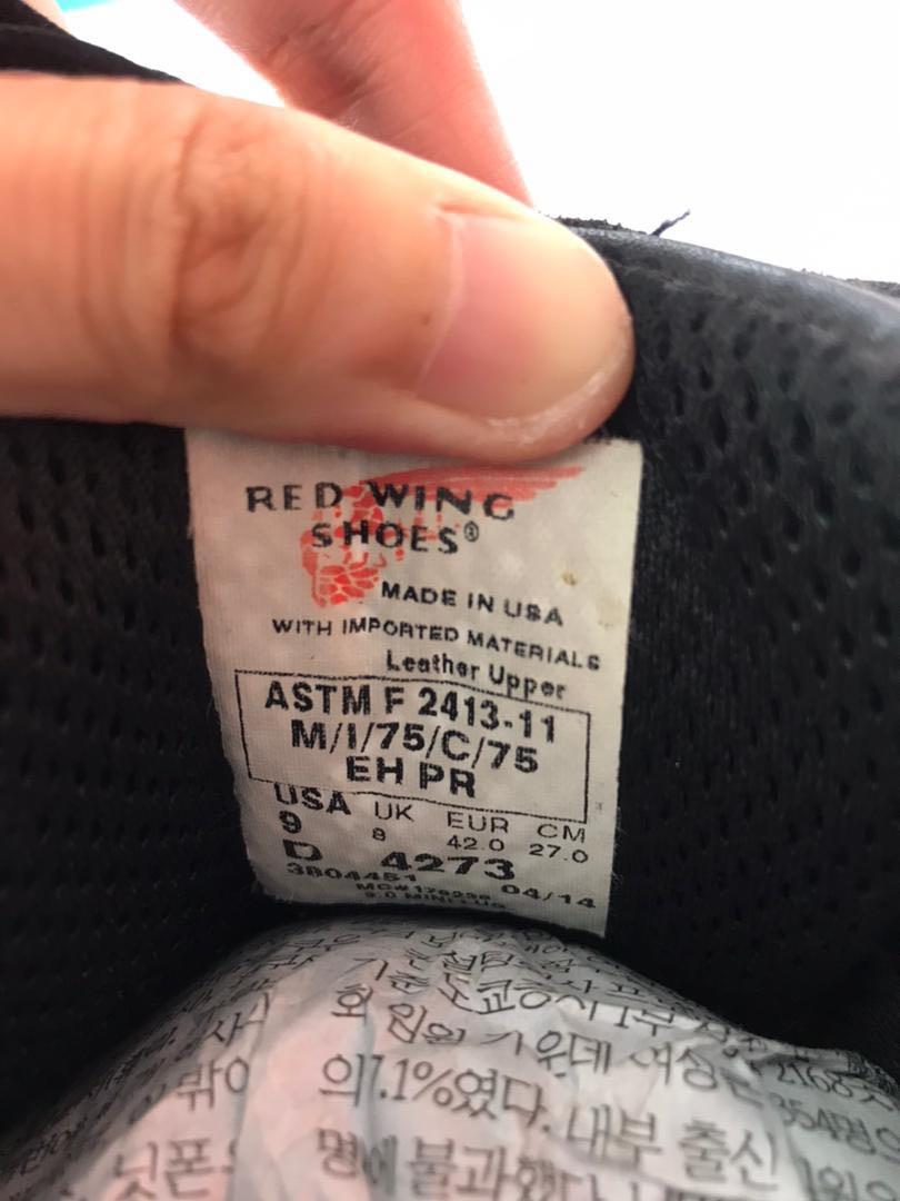 Red wing 4273 store