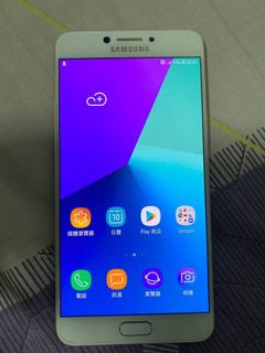 （分類：）位於 。 由 sovietwwww227 提交（商品編號 1086836683，圖片 1）。簡介： 。