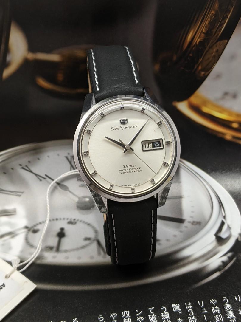 Seiko sportsmatic 5 deluxe 23 jewels discount