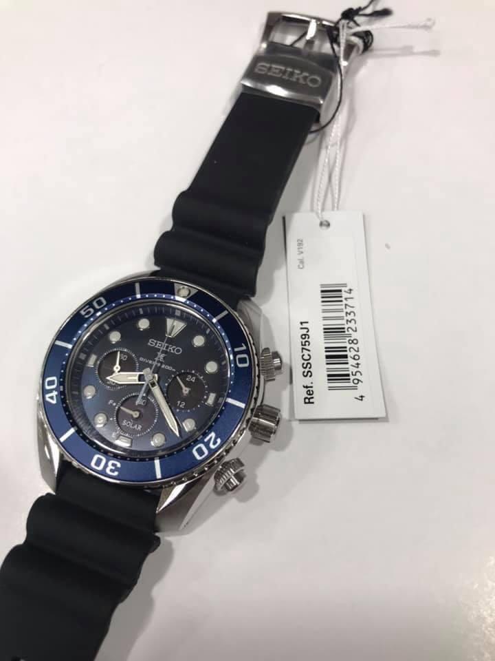 Seiko sumo deals chronograph ssc759j