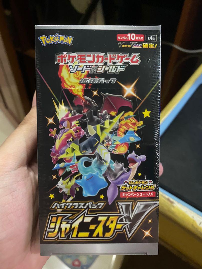 Pokemon Booster Box Sword & Shield Shiny Star V 1st Ed Factory Sealed Japanese 