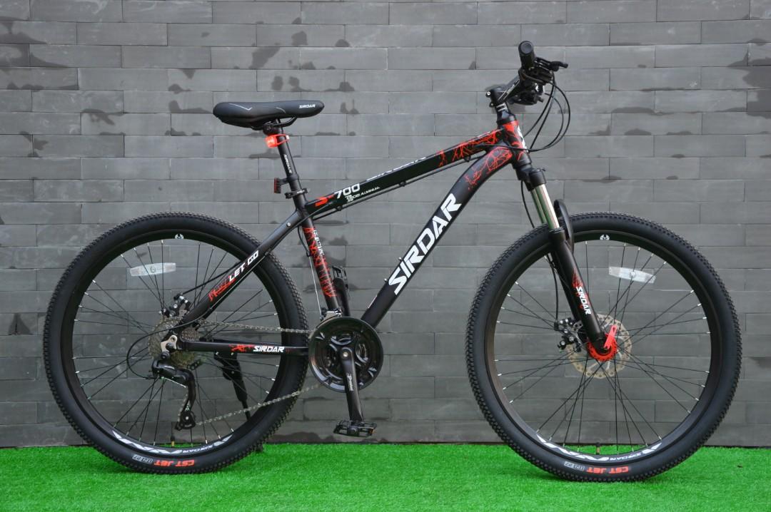 Sirdar S700 (26er) Full Alloy MTB, Sports Equipment, Bicycles & Parts