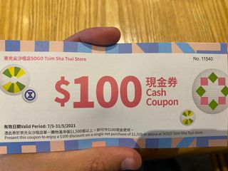 （分類：）位於 。 由 jc5566 提交（商品編號 1086757477，圖片 1）。簡介： 。