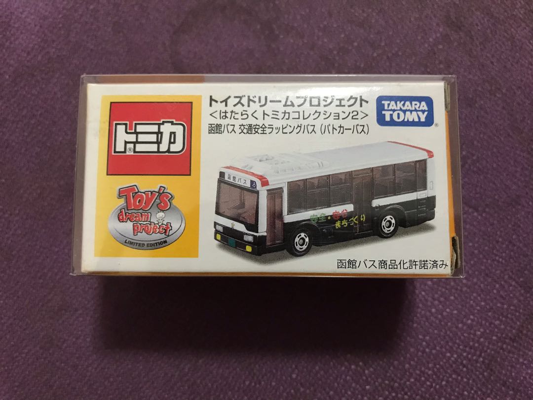 Tomica Toy S Dream Project 函館交通安全巴士bus 玩具 遊戲類 玩具 Carousell
