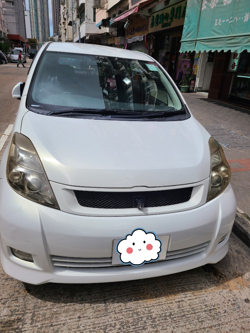 (分類:)位於 。 由 lovemandh 提交(商品編號 1086714506,圖片 1)。簡介: 。