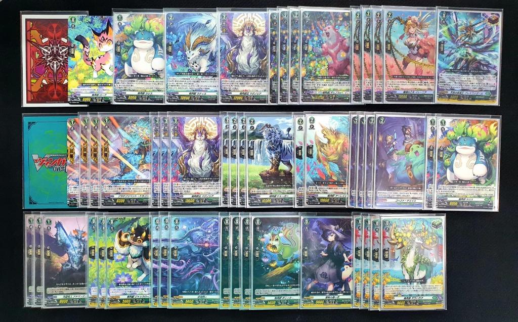 大流行中！大流行中！ヴァンガード マグノリア デッキ カードファイト