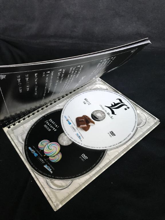 015 Death Note two disc special edition, TV & Home Appliances, TV ...