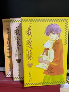 （分類：）位於 。 由 nekona 提交（商品編號 1086993246，圖片 1）。簡介： 。