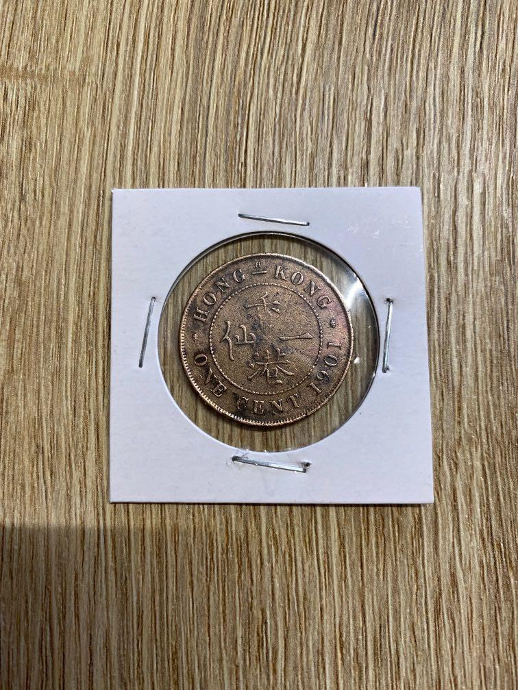 日本廉価香港コイン一仙 1901年 コレクション