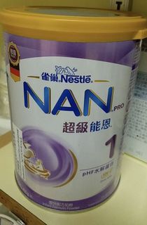 （分類：）位於 。 由 bbgreen 提交（商品編號 1086984005，圖片 1）。簡介： 。