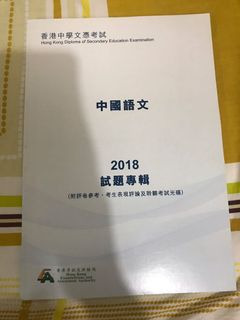 （分類：）位於 。 由 fffswhkdnol 提交（商品編號 1087037068，圖片 1）。簡介： 。