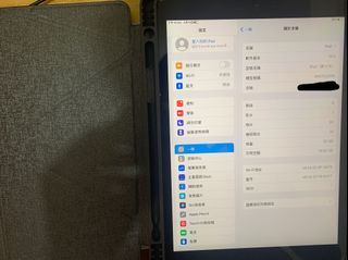 （分類：）位於 。 由 coolandcold 提交（商品編號 1087057271，圖片 1）。簡介： 。