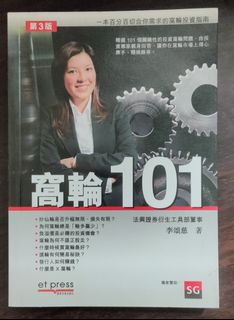 （分類：）位於 。 由 hapric 提交（商品編號 1086955295，圖片 1）。簡介： 。