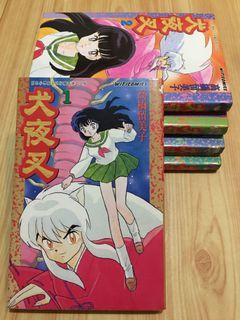 高橋留美子1磅的福音一磅的福音漫畫1 3期 書本 文具 漫畫 Carousell 高橋留美子1磅的福音一磅的福音漫畫1 3期 書本 文具 漫畫 Carousell
