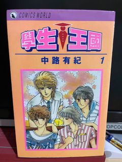 （分類：）位於 。 由 nekona 提交（商品編號 1086994481，圖片 1）。簡介： 。