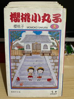 （分類：）位於 。 由 nekona 提交（商品編號 1086995525，圖片 1）。簡介： 。