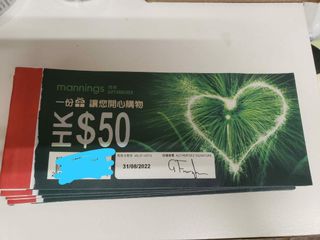 （分類：）位於 。 由 kwkkkan 提交（商品編號 1086993514，圖片 1）。簡介： 。