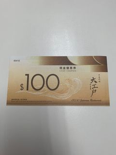 （分類：）位於 。 由 egegelvin 提交（商品編號 1086951979，圖片 1）。簡介： 。