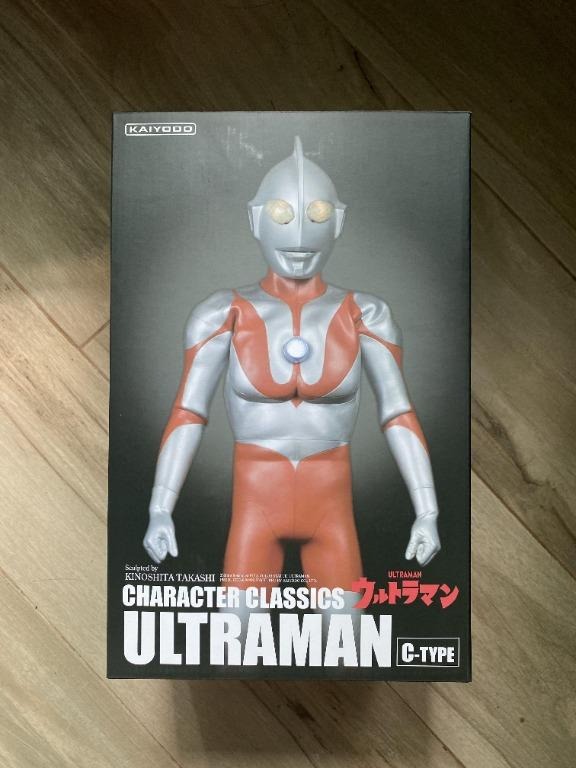 ウルトラマン(Cタイプ) 1/150ソフトビニール製組立キット 復刻版