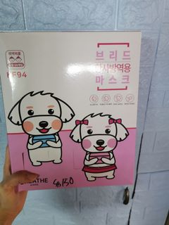 （分類：）位於 。 由 heipshp 提交（商品編號 1087017218，圖片 1）。簡介： 。