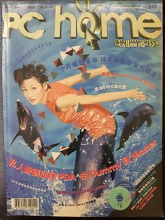 （分類：）位於 。 由 chui_ball 提交（商品編號 1087016536，圖片 1）。簡介： 。