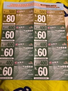 （分類：）位於 。 由 lawrencehcng 提交（商品編號 1087034882，圖片 1）。簡介： 。