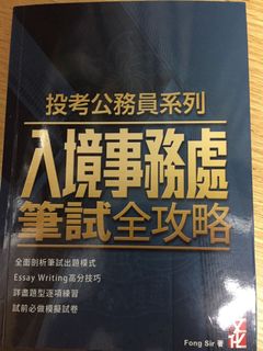 （分類：）位於 。 由 lt12110 提交（商品編號 1087042246，圖片 1）。簡介： 。