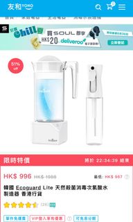 （分類：）位於 。 由 singya24 提交（商品編號 1087077345，圖片 1）。簡介： 。