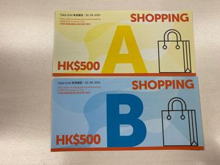 （分類：）位於 。 由 pacpack 提交（商品編號 1087000410，圖片 1）。簡介： 。
