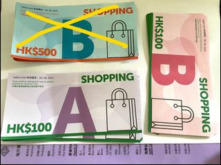 （分類：）位於 。 由 bobocheng2016 提交（商品編號 1086939435，圖片 1）。簡介： 。