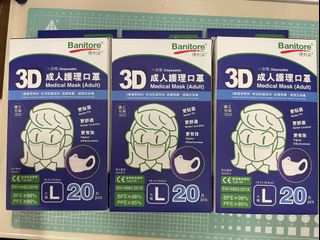 （分類：）位於 。 由 mmm217 提交（商品編號 1086953973，圖片 1）。簡介： 。