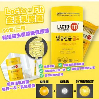 （分類：）位於 。 由 kamkam246 提交（商品編號 1087021691，圖片 1）。簡介： 。