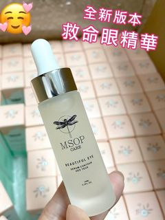（分類：）位於 。 由 heipshp 提交（商品編號 1087032365，圖片 1）。簡介： 。
