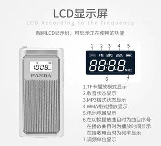 （分類：）位於 。 由 andy286 提交（商品編號 1087007760，圖片 1）。簡介： 。