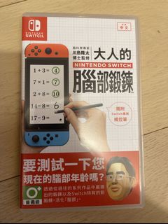 （分類：）位於 。 由 jey129 提交（商品編號 1087038176，圖片 1）。簡介： 。