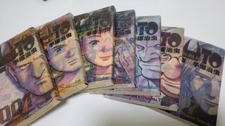 （分類：）位於 。 由 modelshopp 提交（商品編號 1087068455，圖片 1）。簡介： 。