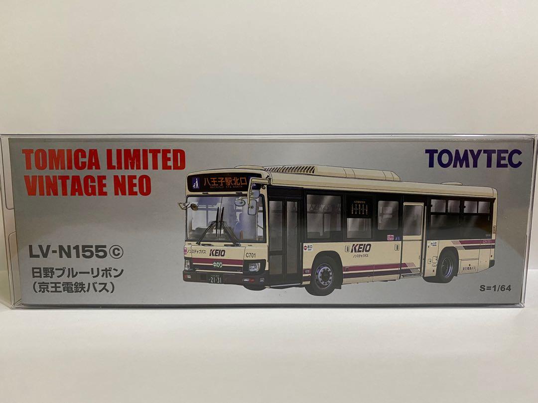 Miniature De Bus Hino JR - Tomica Limited Vintage Ref.0104 - Modèle Neuf En Boîte