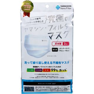 （分類：）位於 。 由 japfo 提交（商品編號 1087056280，圖片 1）。簡介： 。