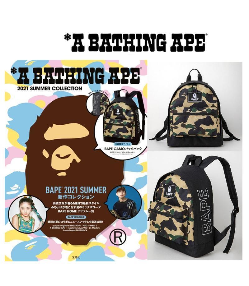 Bape Bag Men s Fashion Bags Backpacks on Carousell