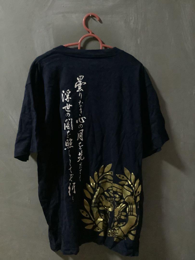 Basic shirt (Category: Tshirts & Polo Shirts) located in Rawang. Submitted by danielakim (Listing ID 1087057393, Image 3). Description: Oversized shirt.