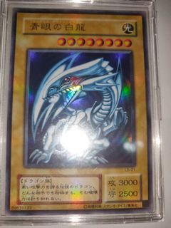 (Category: ) located in . Submitted by chentkd (Listing ID 1086980422, Image 1). Description: .