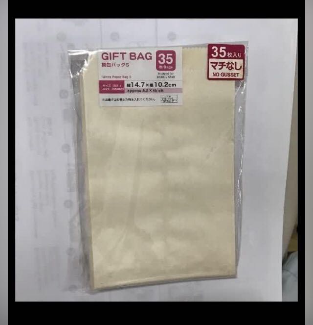 Paper shop bag daiso