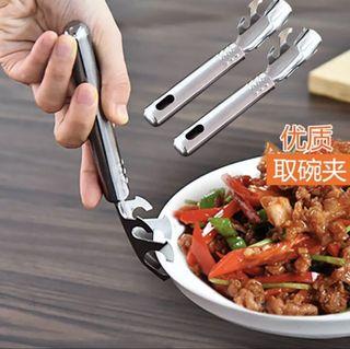1pc,Small Silicone Tongs With Stainless Steel Silicon Handles And Nylon  Tips, Heat Resistant Non-Stick Cooking Tongs, Mini Locking Food Tongs For  Cooking Salad Grilling And Frying