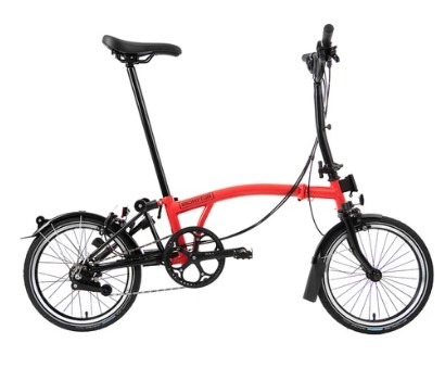 brompton funan